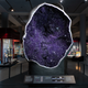 A nine-foot-tall amethyst geode.